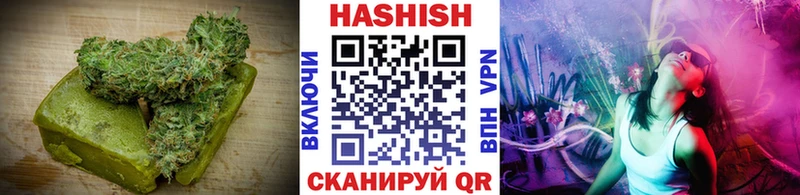 Cannafood конопля  закладка  Усолье 