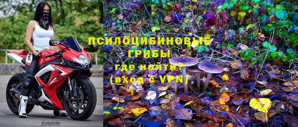 амфетамин Абдулино