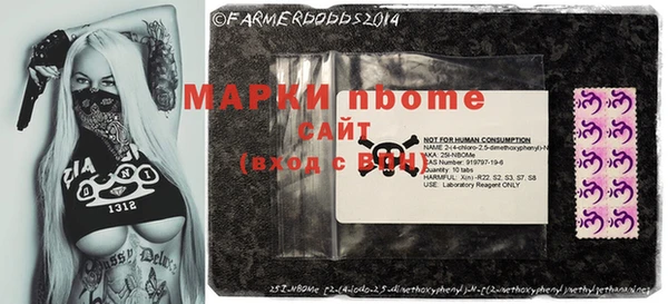 кокс Абинск