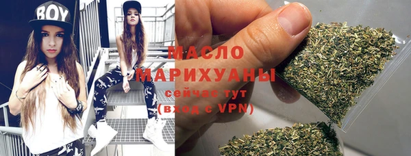 кокс Абинск
