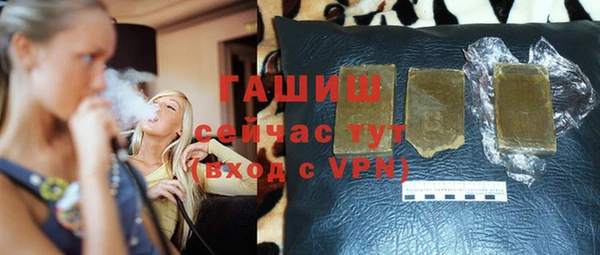 кокс Абинск