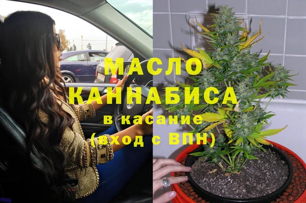 кокс Абинск