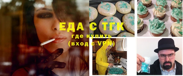 2c-b Нягань