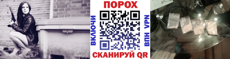 Метамфетамин винт KRAKEN ССЫЛКА Усолье