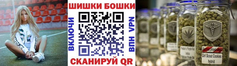 купить наркотик  Усолье  Марихуана VHQ 